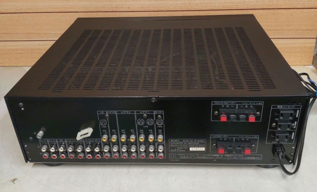 リペア済 SONY AVアンプ TA-AV450