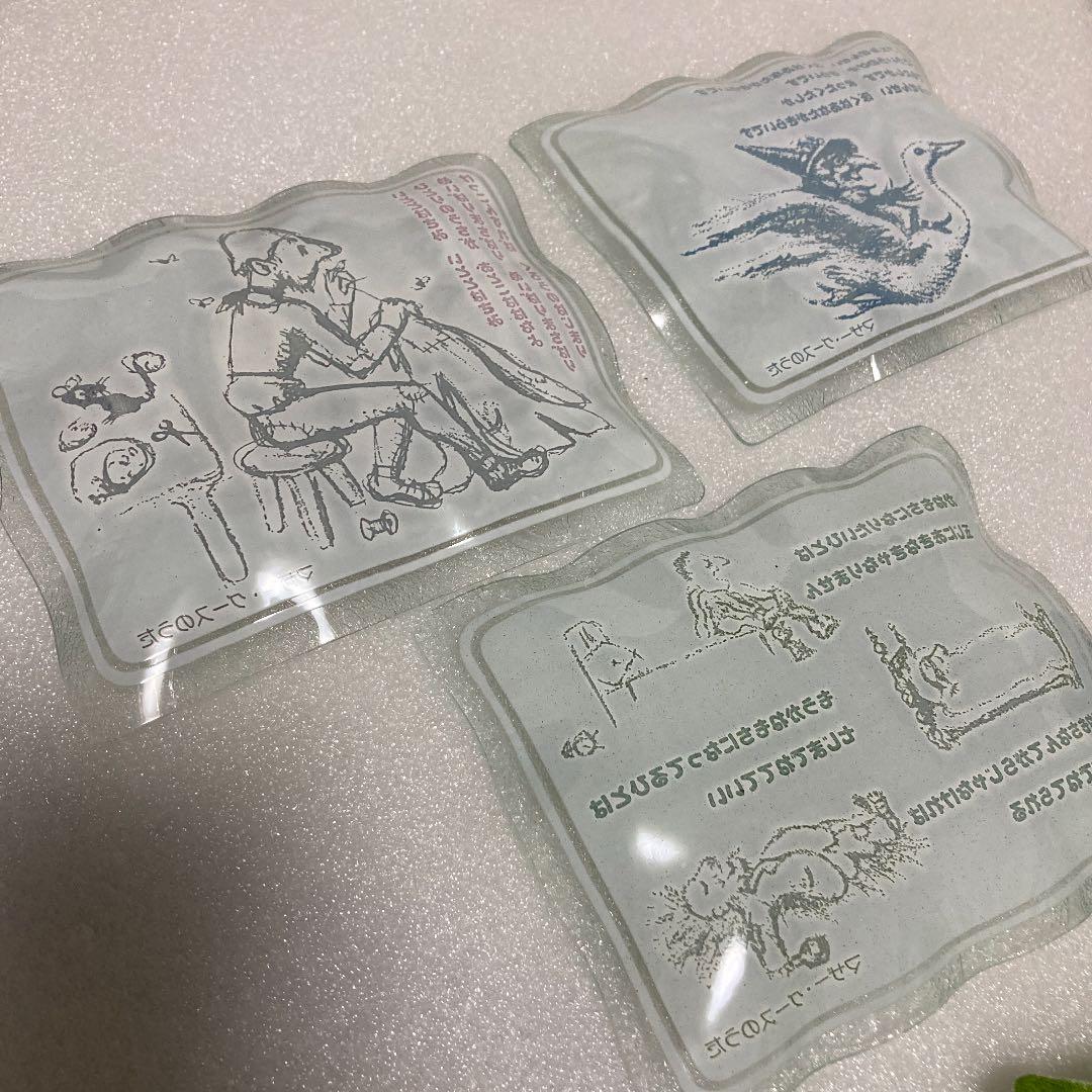 昭和レトロ　非売品　ダンバー　マザーグースガラス絵皿12枚　ポスター付セット