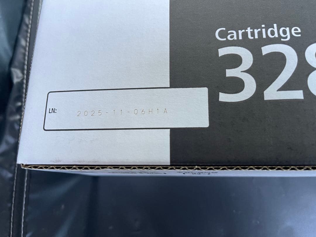 Canon 328 トナーカートリッジ 2個セット