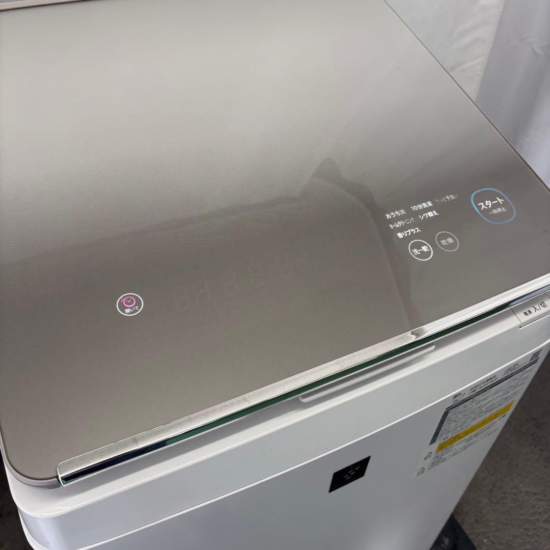 197　SHARP　洗濯機　11キロ　乾燥　分解洗浄　綺麗　設置無料　安い　中古