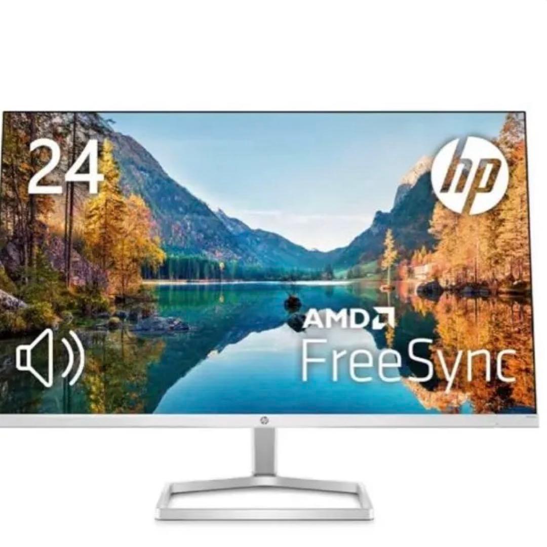 【新品】スピーカー内蔵￼モニター　hp m24fwa