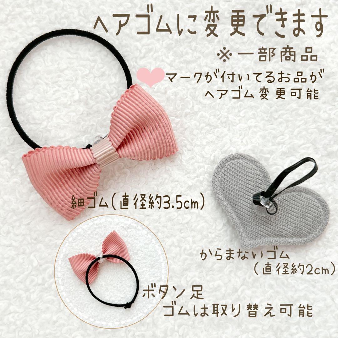 オーダーメイド♡パール付きダブルフラワー♡ベビー ヘアクリップ 赤ちゃん 髪留め