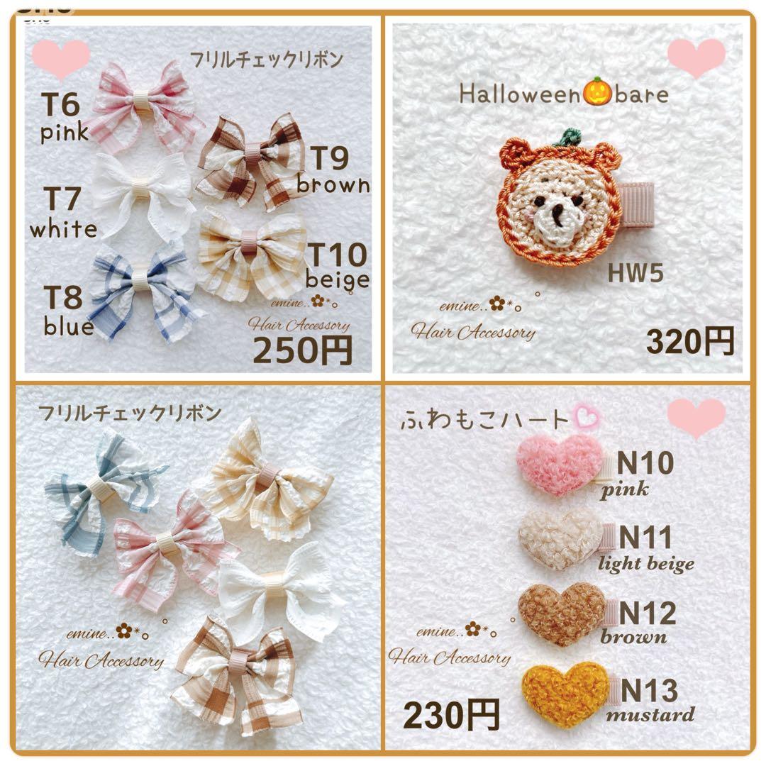 オーダーメイド♡パール付きダブルフラワー♡ベビー ヘアクリップ 赤ちゃん 髪留め