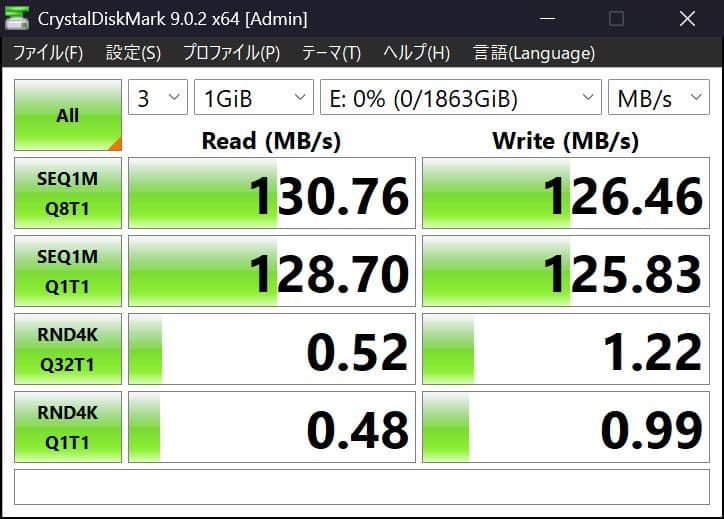 IODATA　HDPC-UT2DBBR　ハードディスク　2TB　[ボルドー]