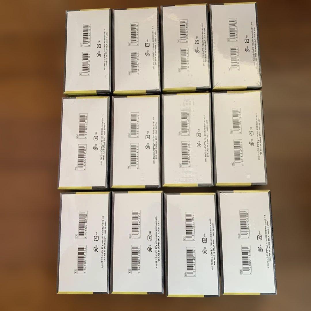 ポケモンカード　MEGAドリーム　12BOX