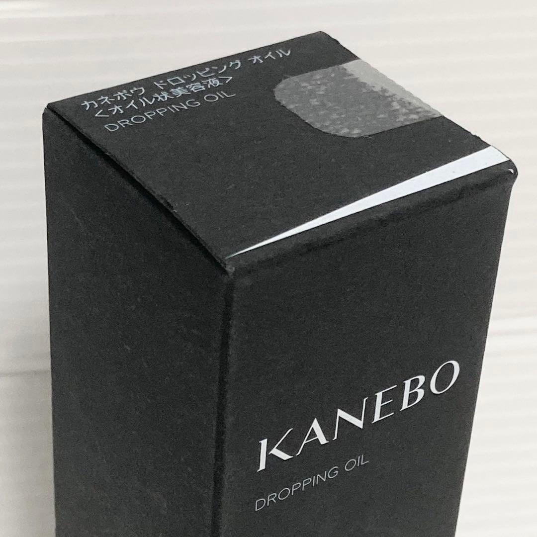 Kanebo カネボウ ドロッピングオイル 美容液 トリートメント 化粧下地