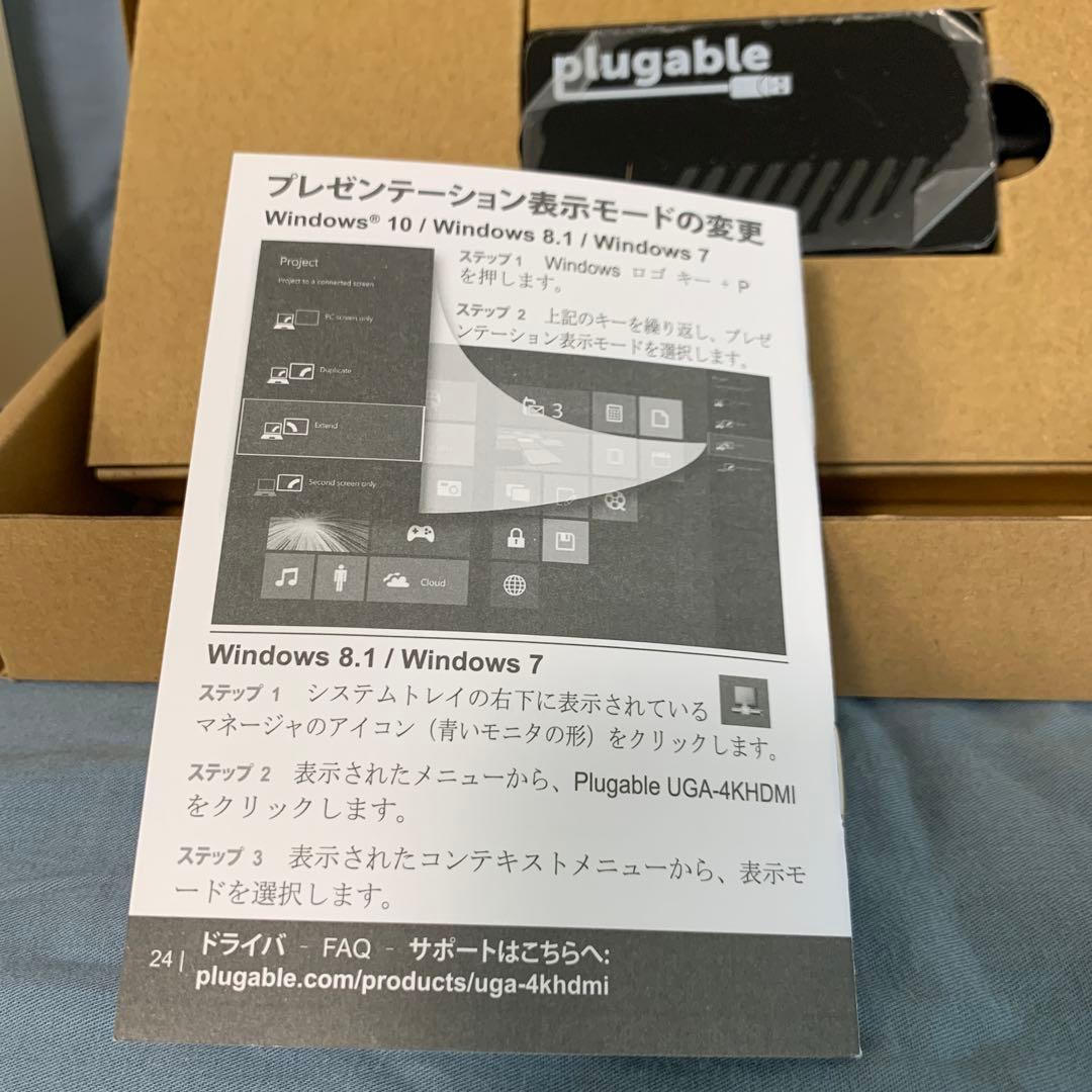 Plugable USB 3.0 4K HDMIアダプター