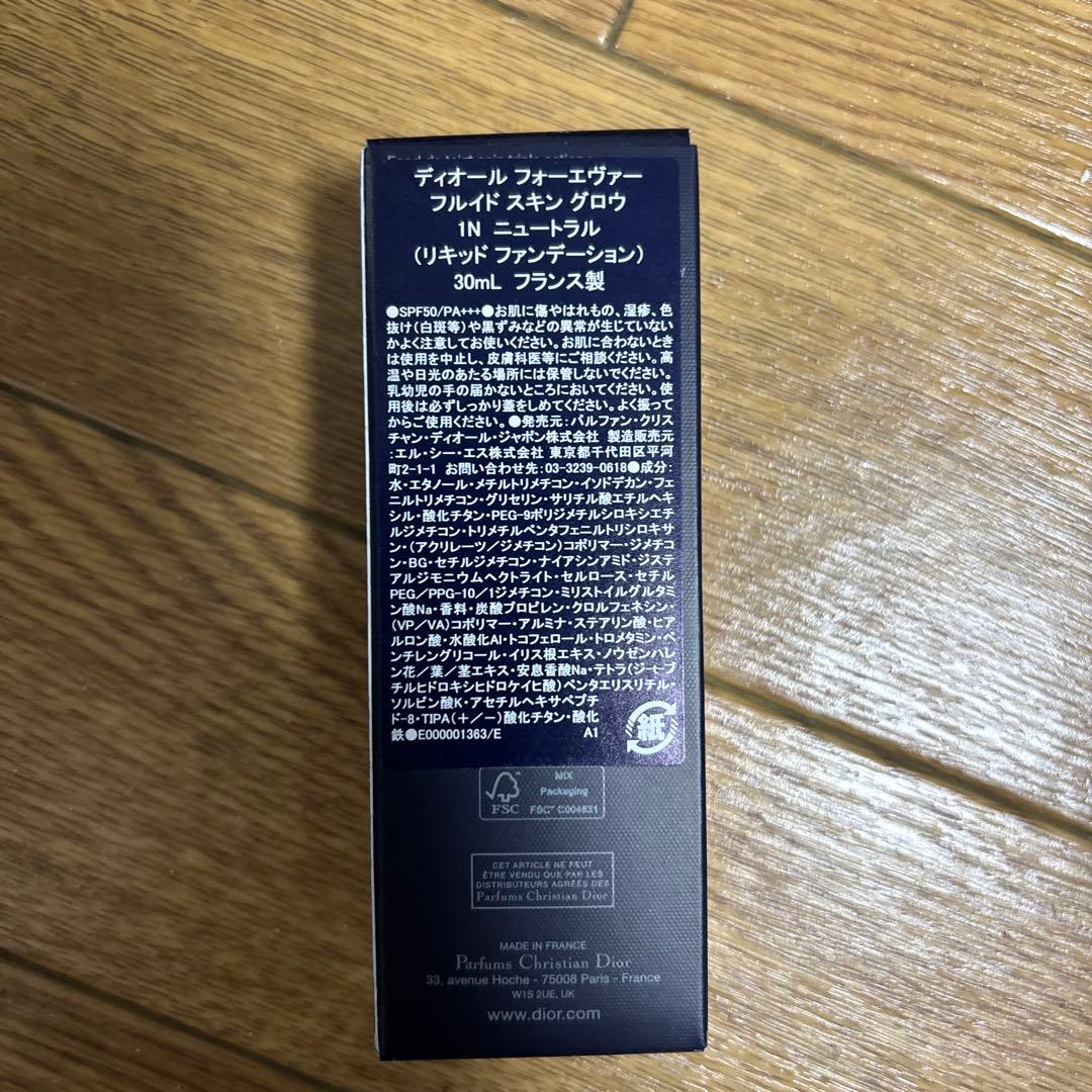 ファンデーション DIOR FOREVER SKIN GLOW 30ml