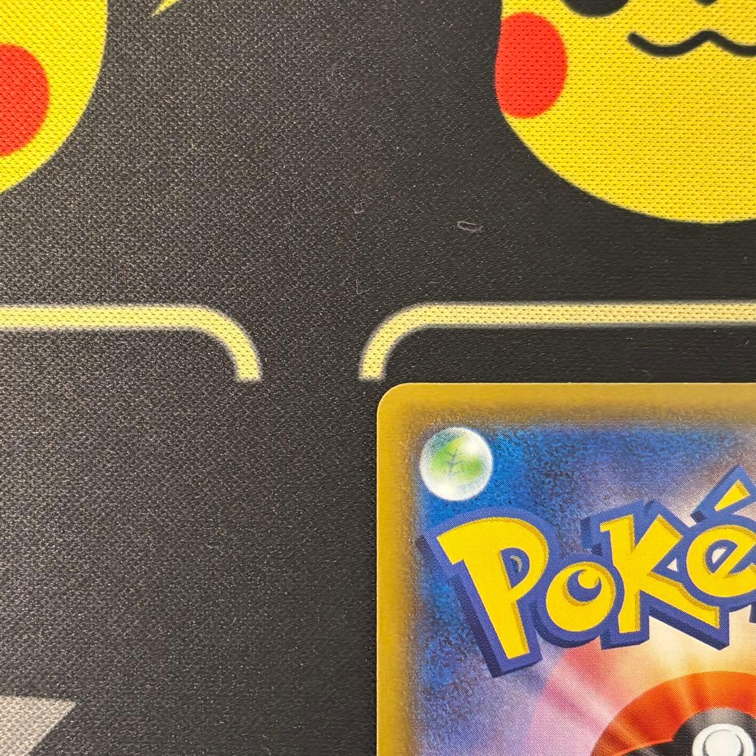 サナ SR S7R 蒼空ストリーム 077/067 ポケモンカード