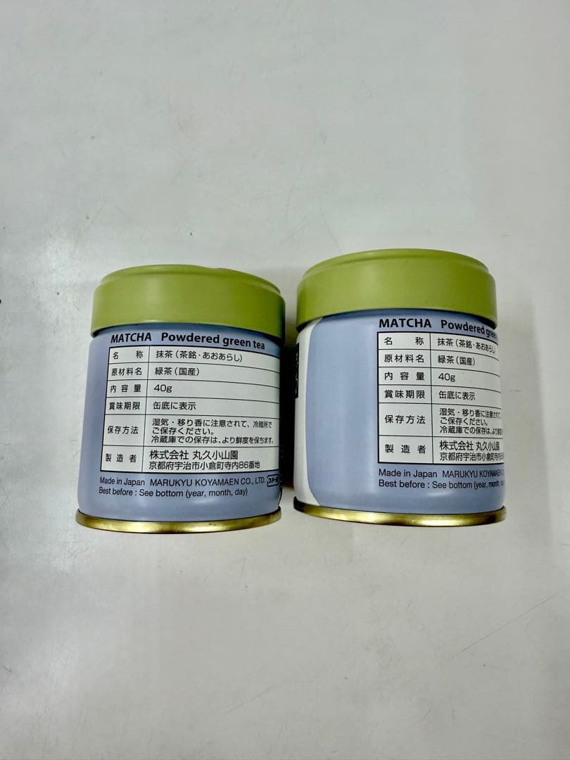 丸久小山園 抹茶 粉末緑茶 40g 青嵐2缶