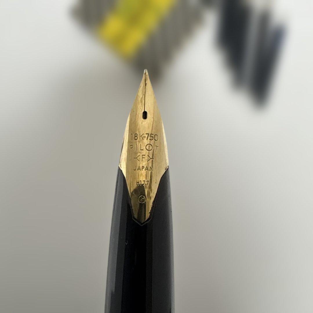 パイロット万年筆 18K 750 ブラック インク×7