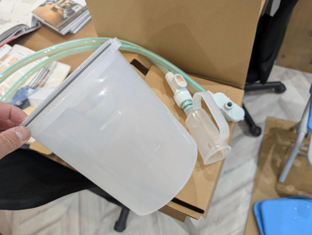 男性用レシーバー　自動採尿器スカットクリーン用