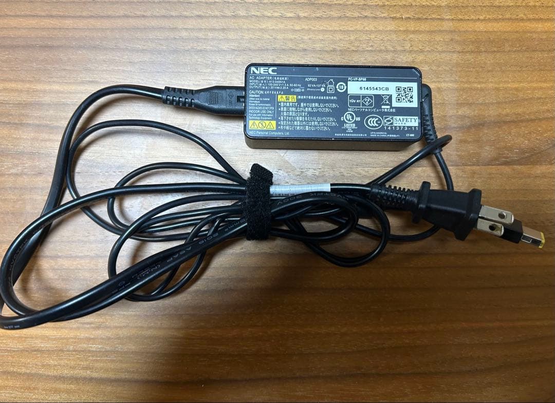 【ノートPC】NEC VersaPro VH-3