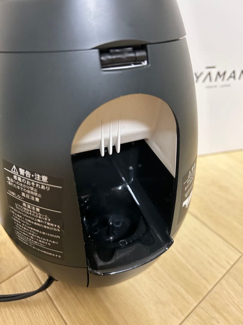 YAMAN 毛穴ケアスチーマー ブライトクリーン　YJSA0