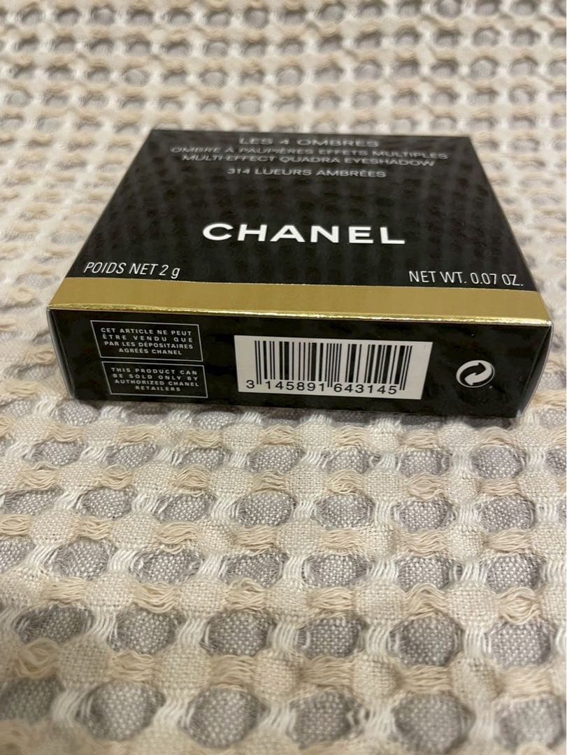 CHANEL アイシャドウ(314)