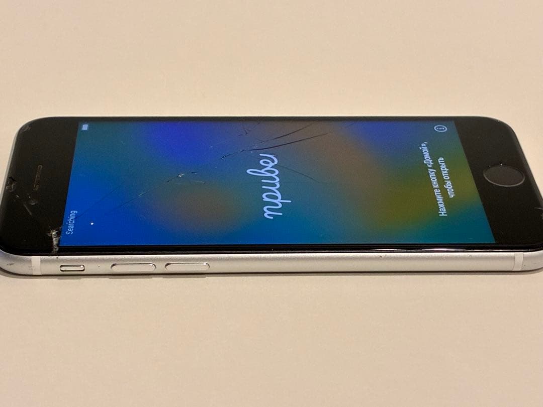 【画面割れあり】MHGQ3J/A iPhone SE2 64GB ホワイト
