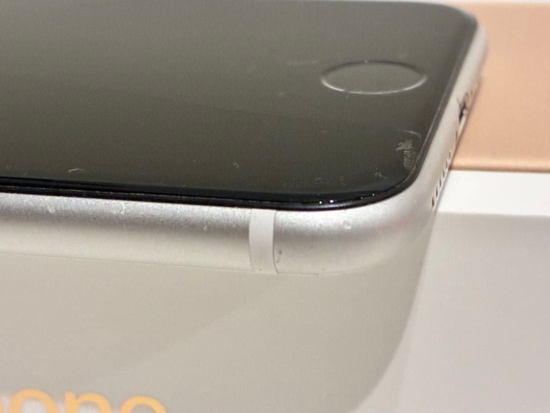 【画面割れあり】MHGQ3J/A iPhone SE2 64GB ホワイト