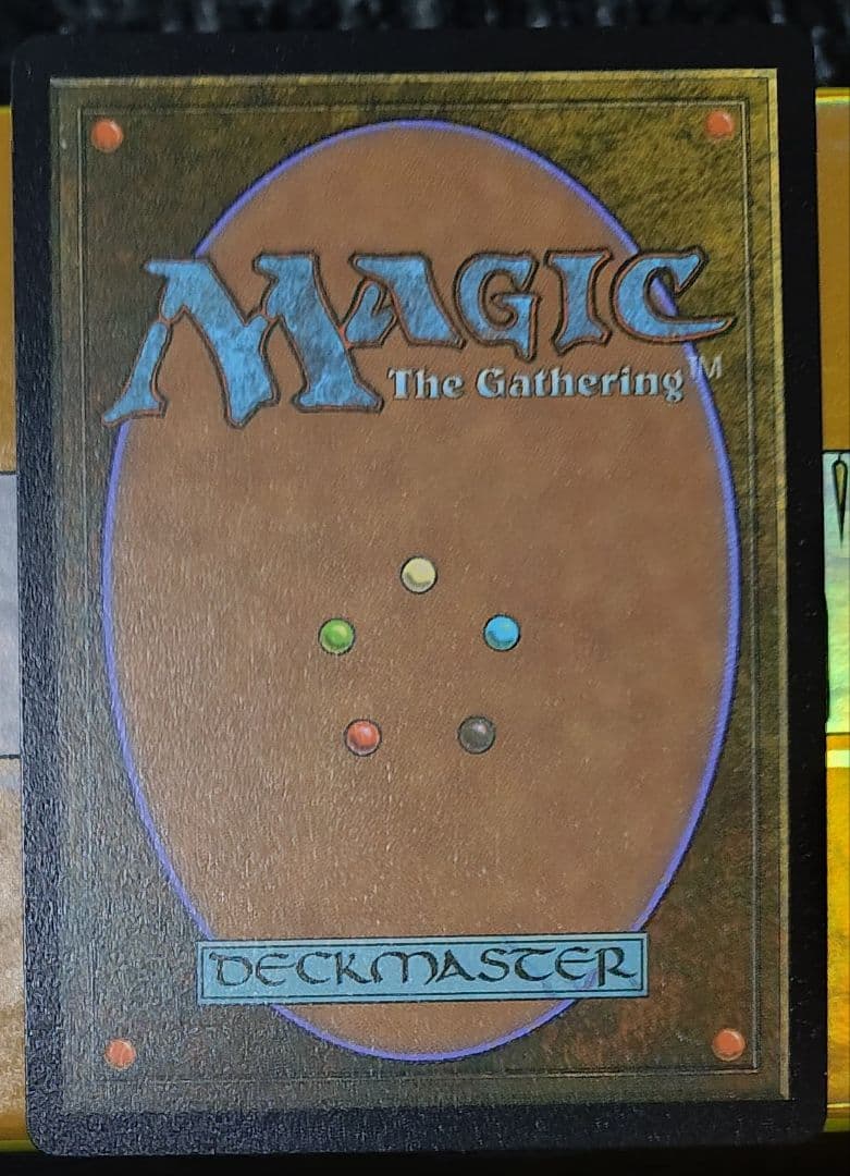 MTG 迷える黒魔道士、ビビ 日本語版