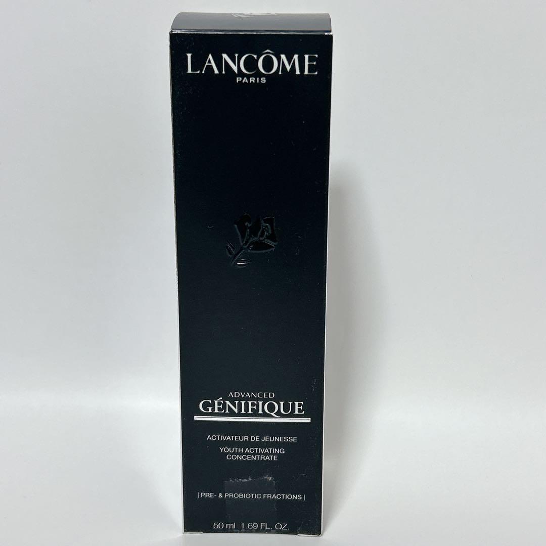 新品未使用✨ ランコム ジェニフィック アドバンストN 美容液 50ml