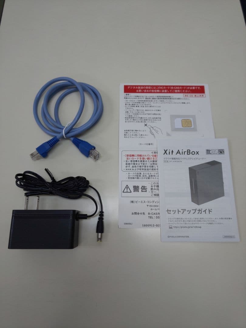 PIXELA　Xit AirBox　XIT-AIR120CW