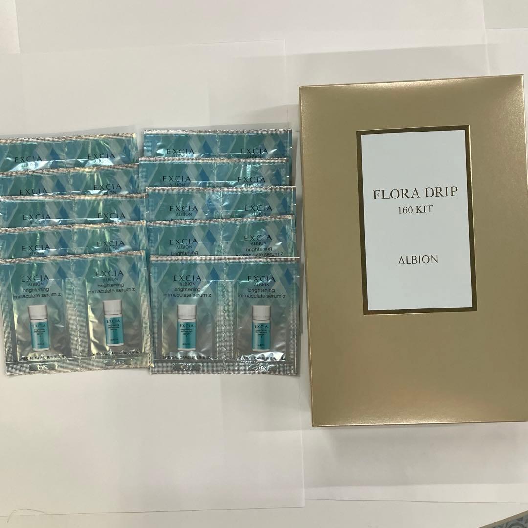 たこもページ　イマキュレートセラムZ 20包　フローラドリップ160キット