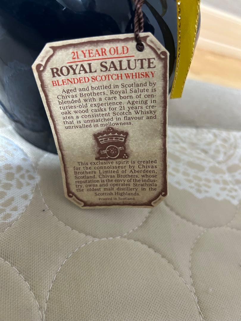 【未開栓】Chivas  Salute ブレンデッドスコッチウイスキー
