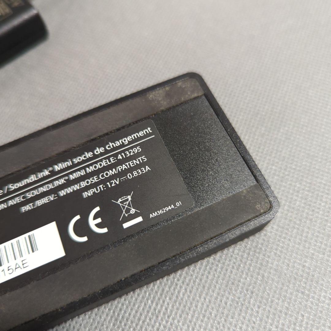 BOSE　SOUNDLINK MINI　送料無料