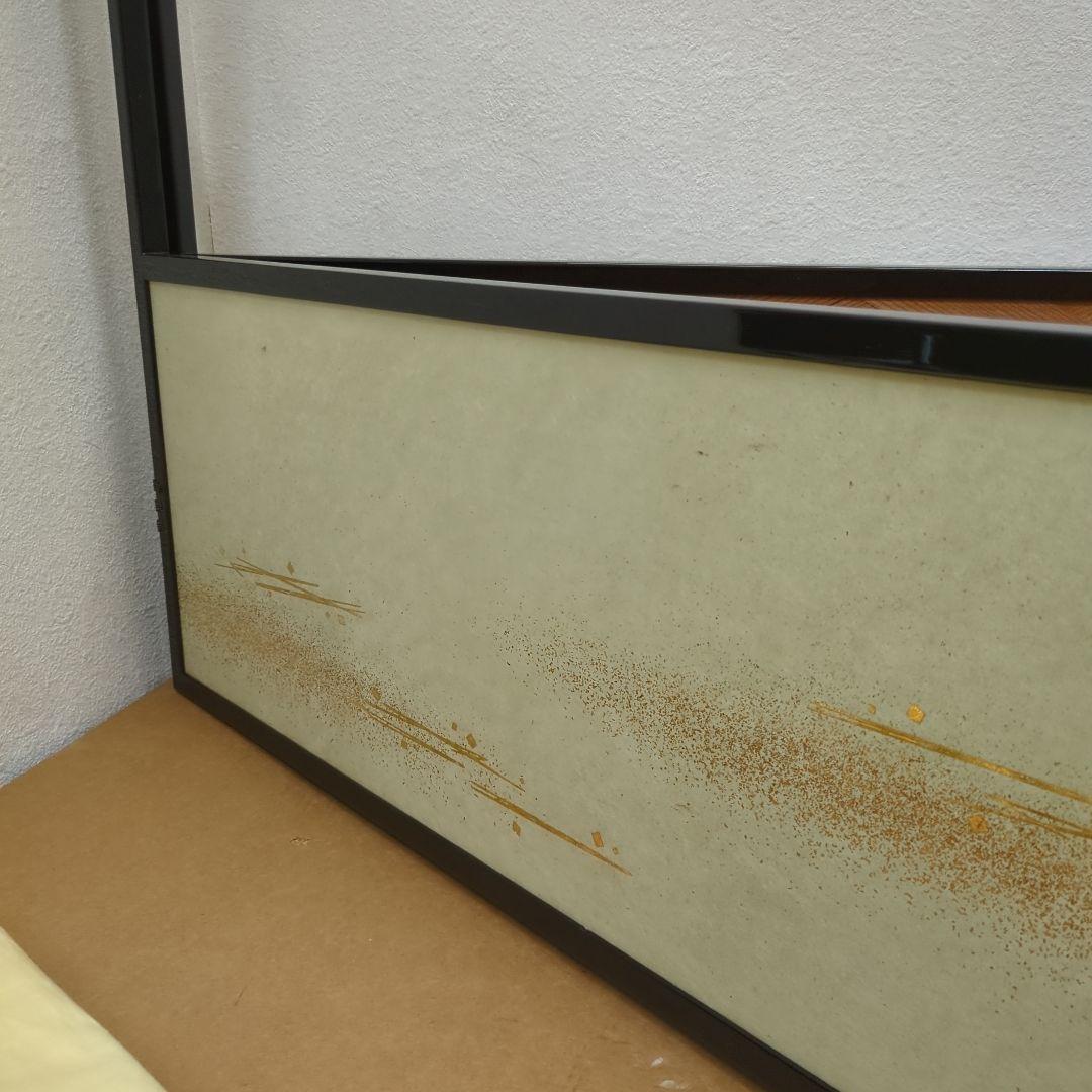 風炉先屏風　両面開　あじろ　箔散らし　真塗縁　透かし　紙箱