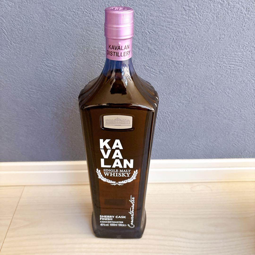 ハ*セ様 KAVALAN シングルモルトウイスキー シェリーカスクフィニッシュ1