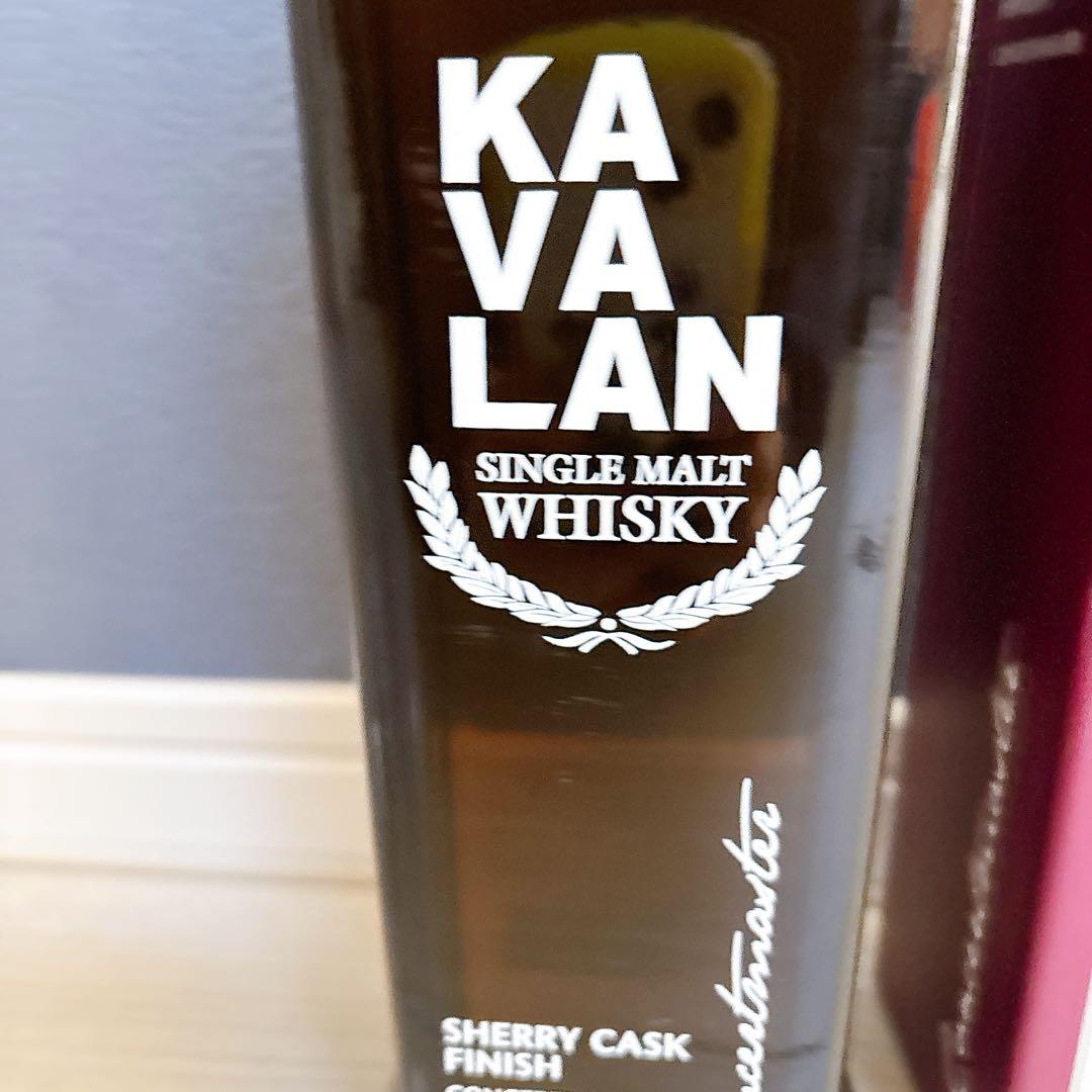 ハ*セ様 KAVALAN シングルモルトウイスキー シェリーカスクフィニッシュ1