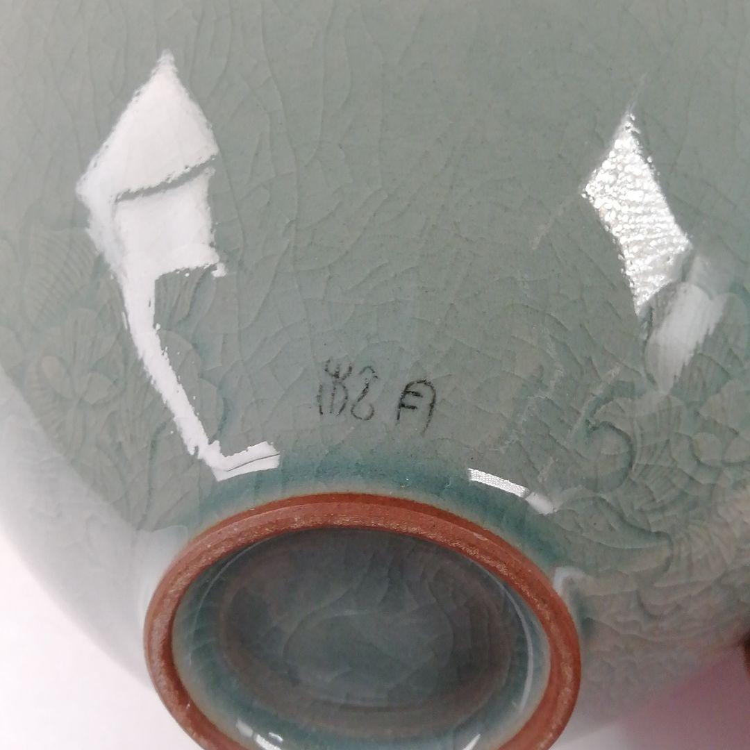 Ｔ２４９　茶碗　『高麗青磁茶碗』『沙音窯　松月　金鍾浩 作』共箱　抹茶碗　茶道具