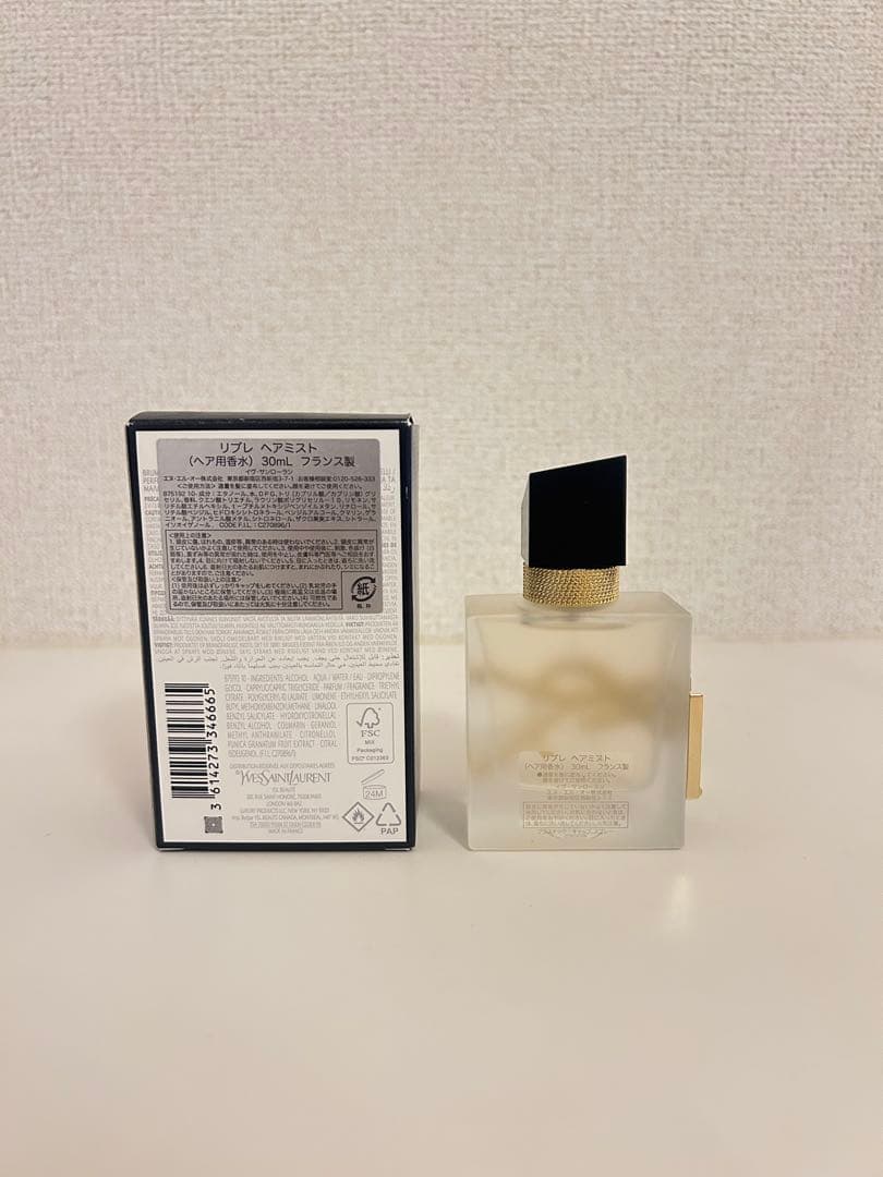 Yves Saint Laurent LIBRE ヘアミスト