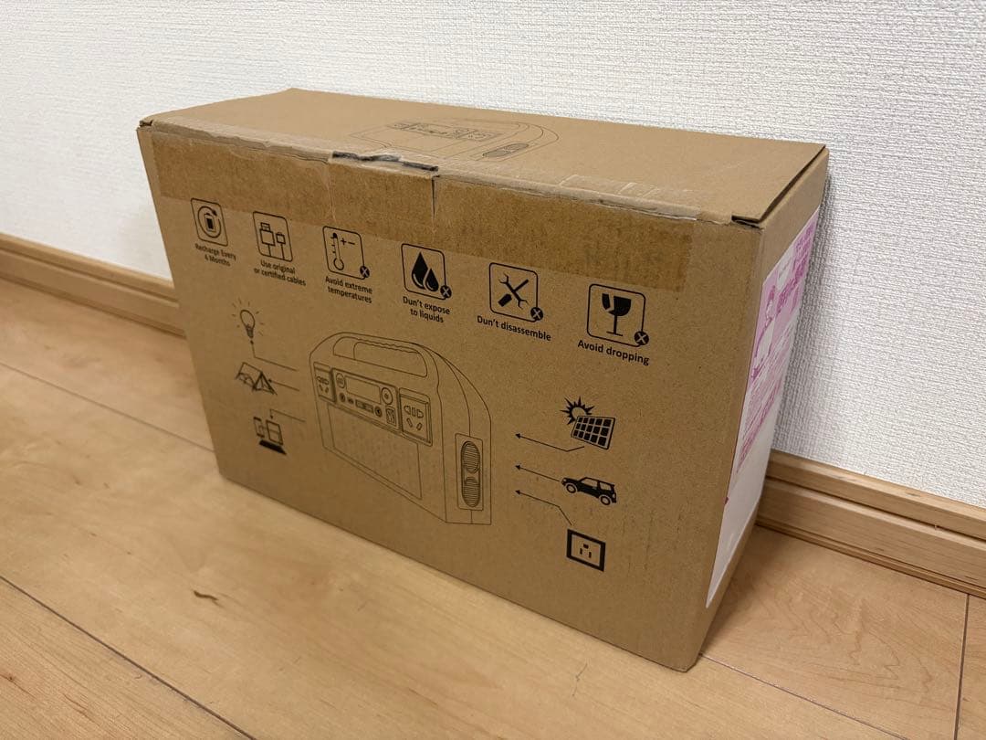 YIZENTURY ポータブル電源 45000mAh 166.5Wh 200W