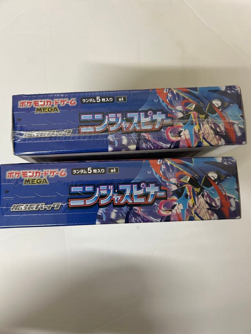 ポケモンカードニンジャスピナー新品未開封シュリンク付き2BOX