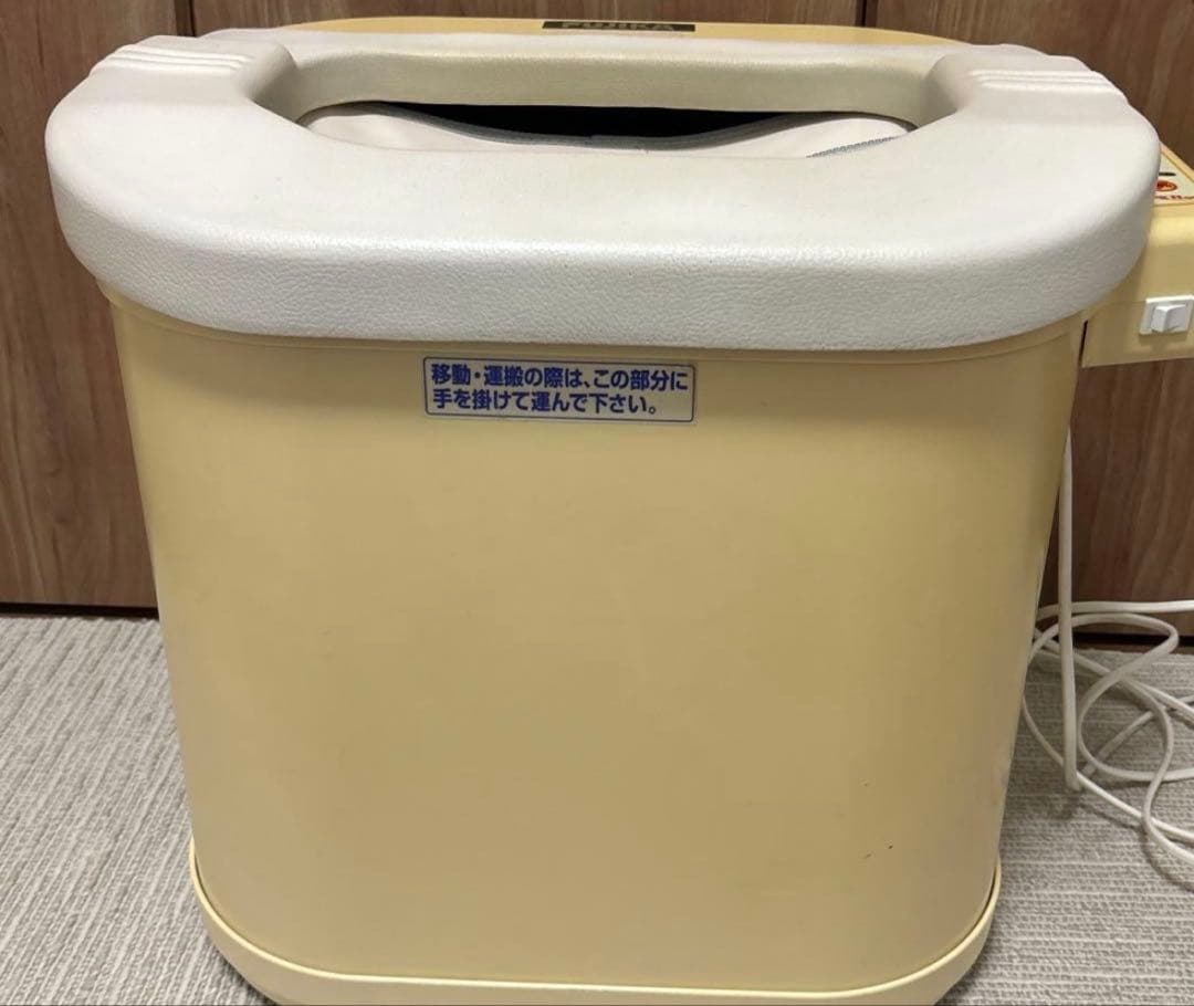 フジカ　スマーティレッグホットLH-2型脚温器