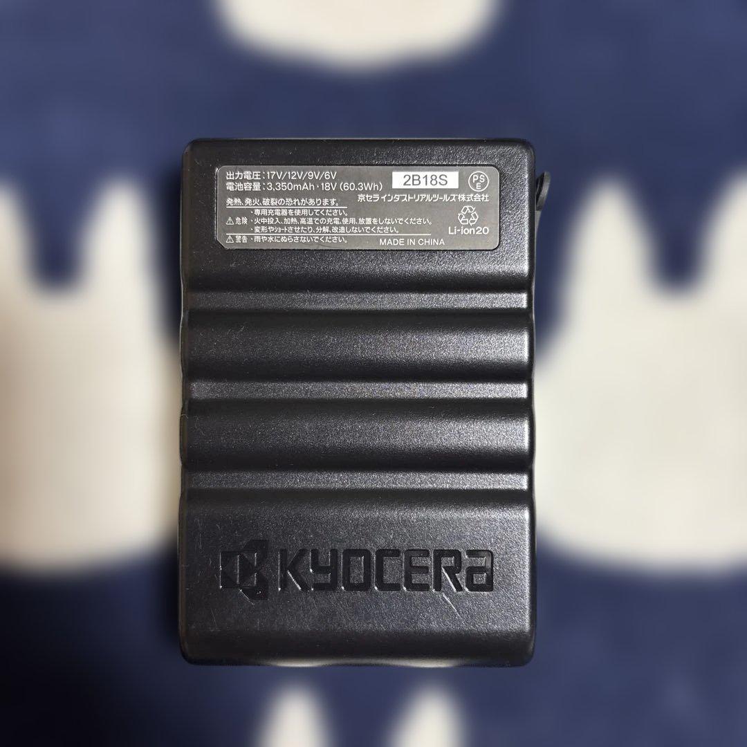 バートルファンバッテリーセット
