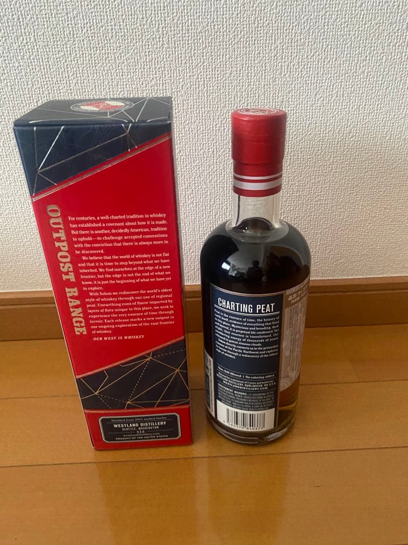 ウエストランド　ソラム　シングルモルトウイスキー 700ml