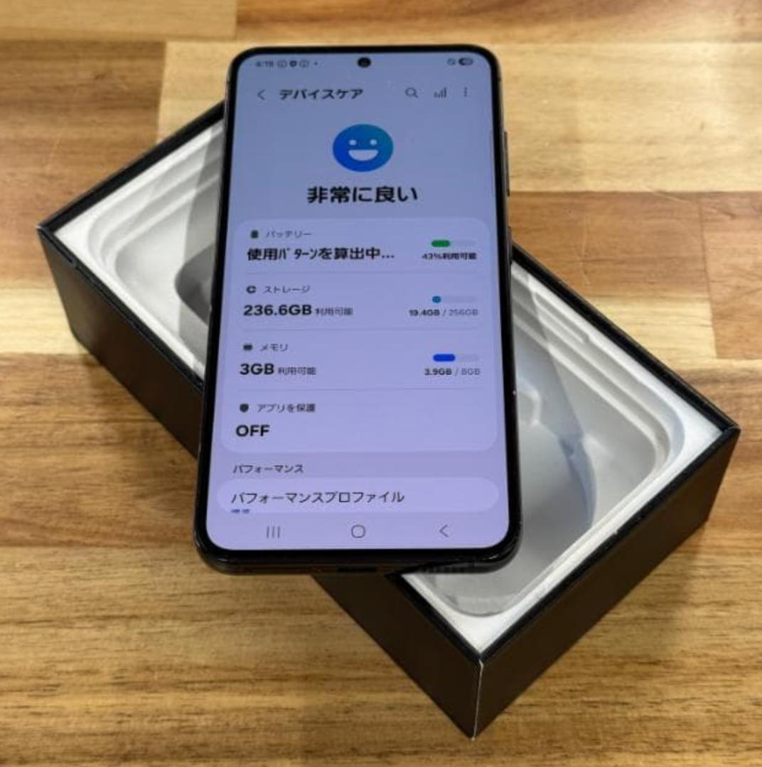 [美品] ギャラクシー S23｜256GB｜SC-51D｜バッテリー100％