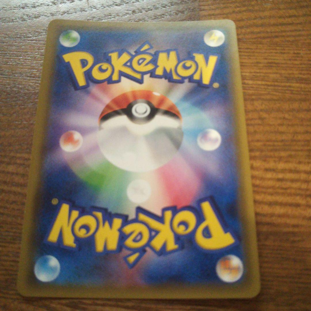 gx まとめ売り タッグチーム ポケモンカードを