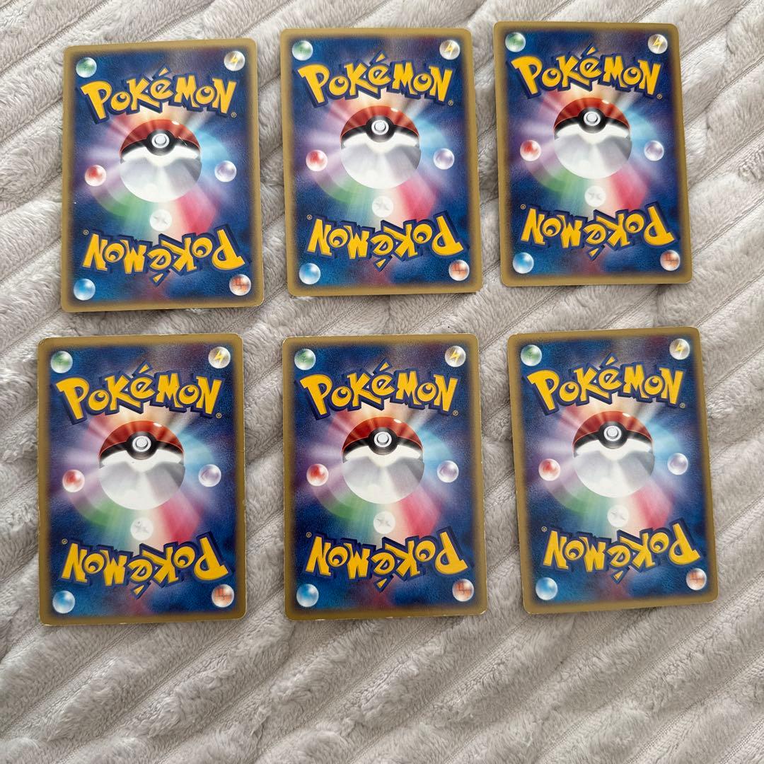 ポケモンカードセット 6枚