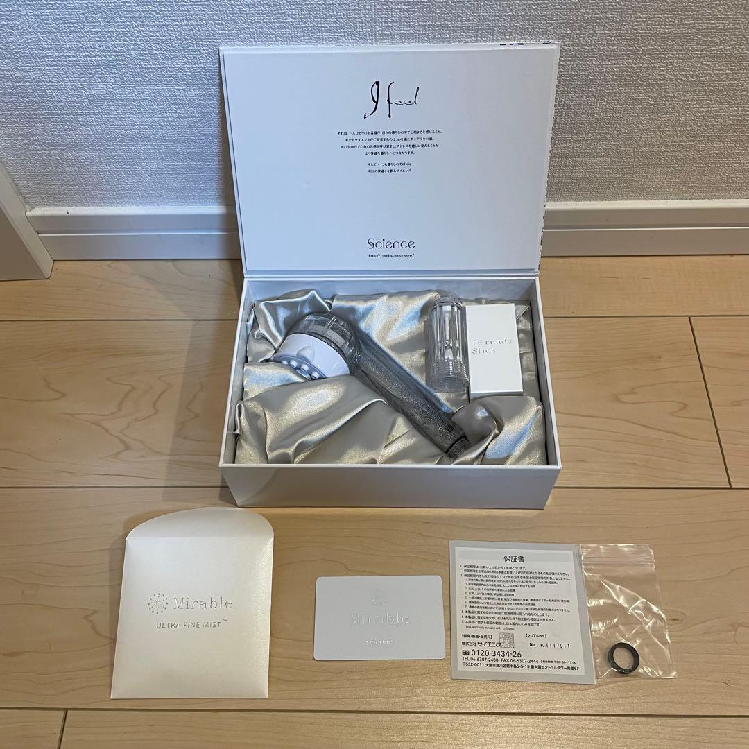 MIRABLE ミラブルplus シャワーヘッド ウルトラファインミスト