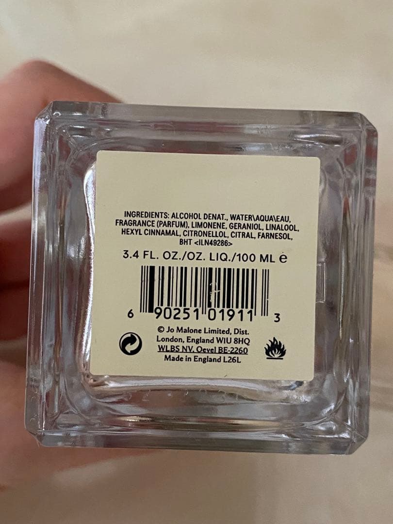 Jo Malone イングリッシュペアー&フリージア 100ml