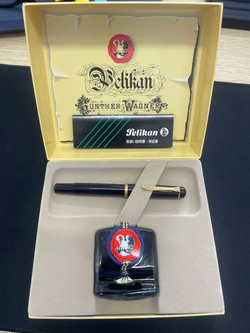 ペリカン Pelikan M150/481 万年筆セット