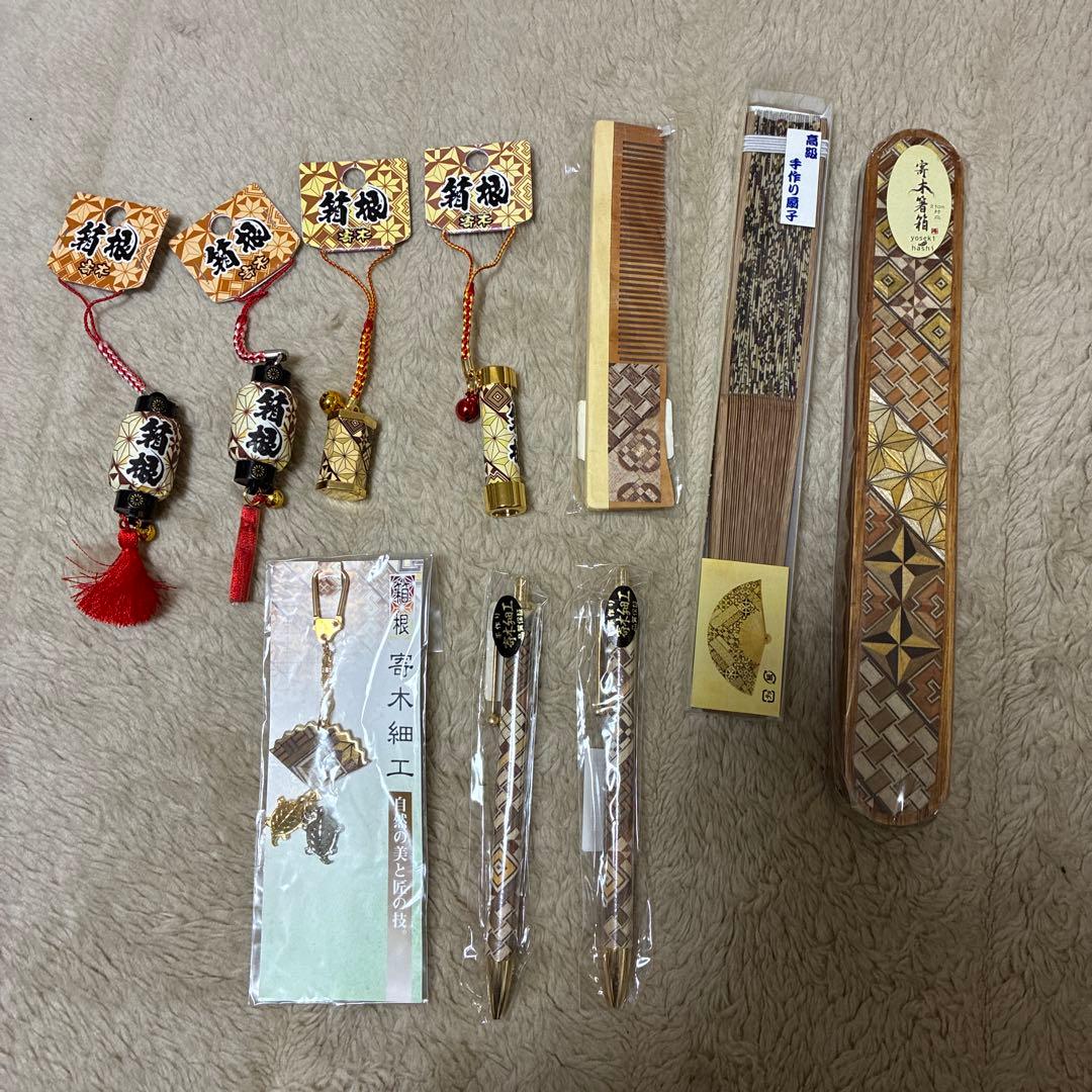 和風文房具・ストラップ・櫛10点セット