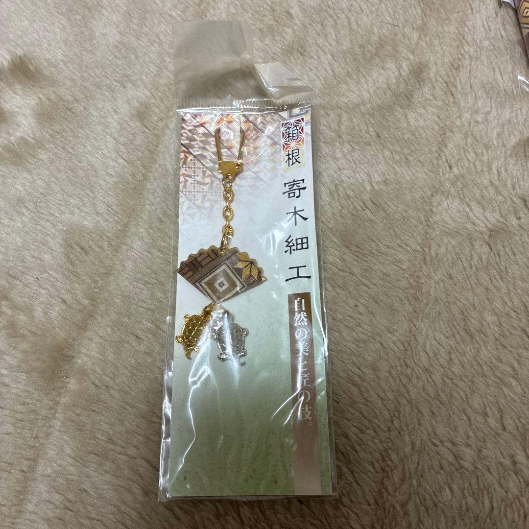和風文房具・ストラップ・櫛10点セット