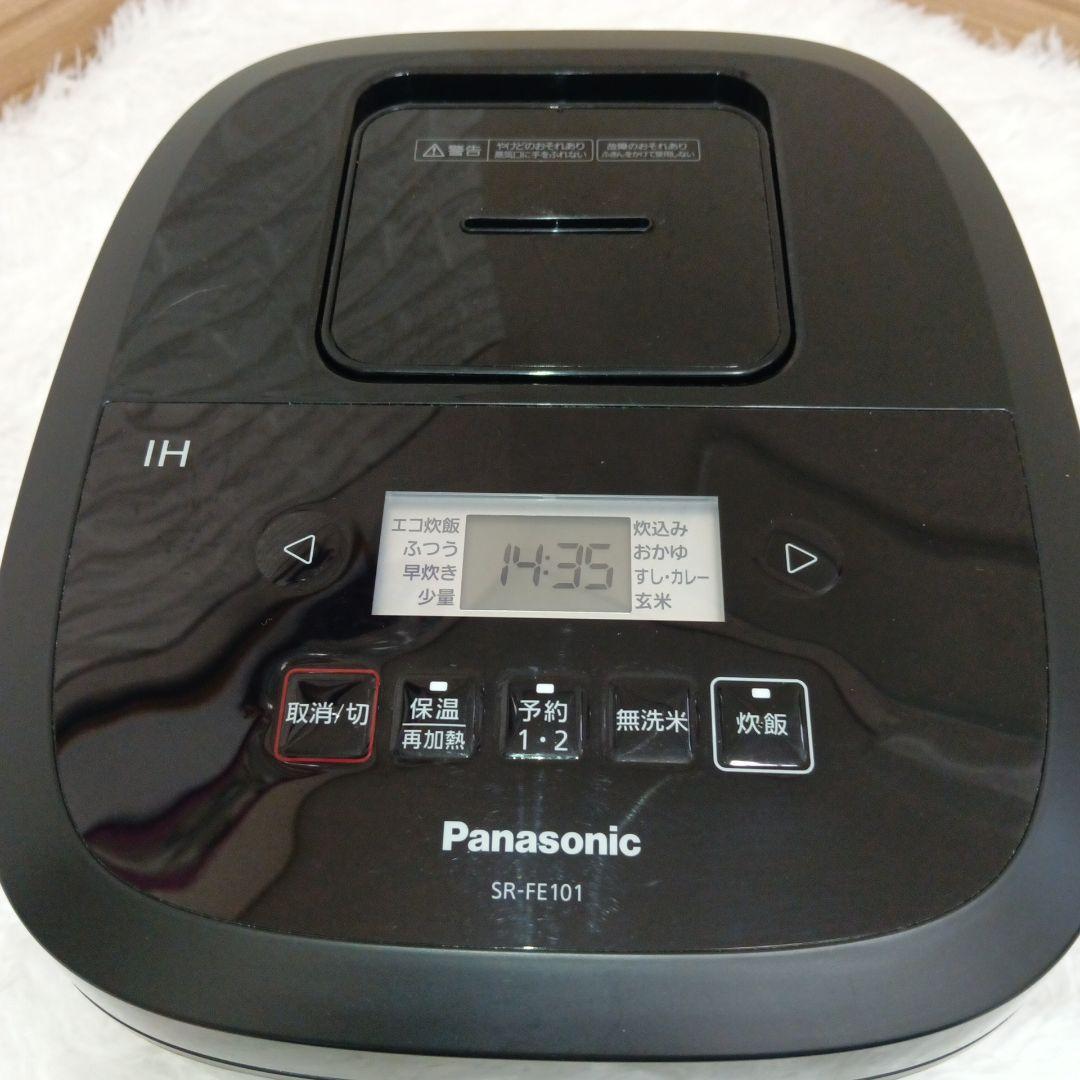 Panasonic IHジャー炊飯器 2025年製 SR-FE101