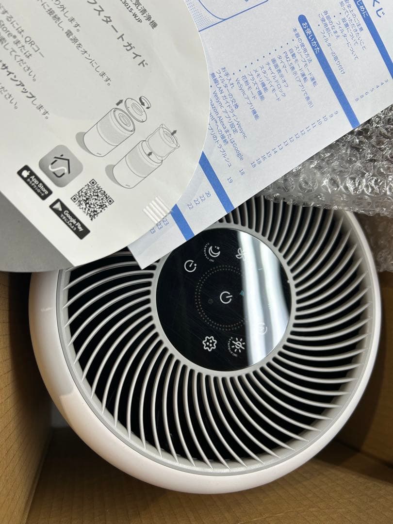 Levoit スマート空気清浄機 20畳 花粉対策Core 300S ④