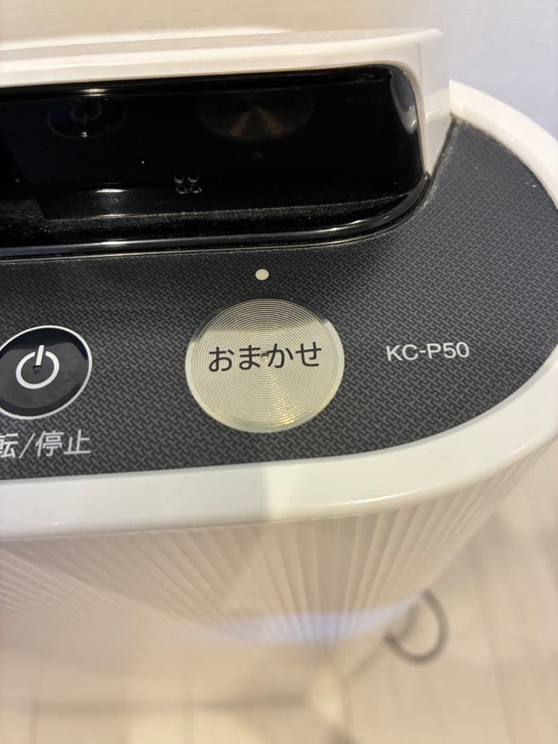 シャープ 加湿空気清浄機 プラズマクラスター7000 KC-P50-W