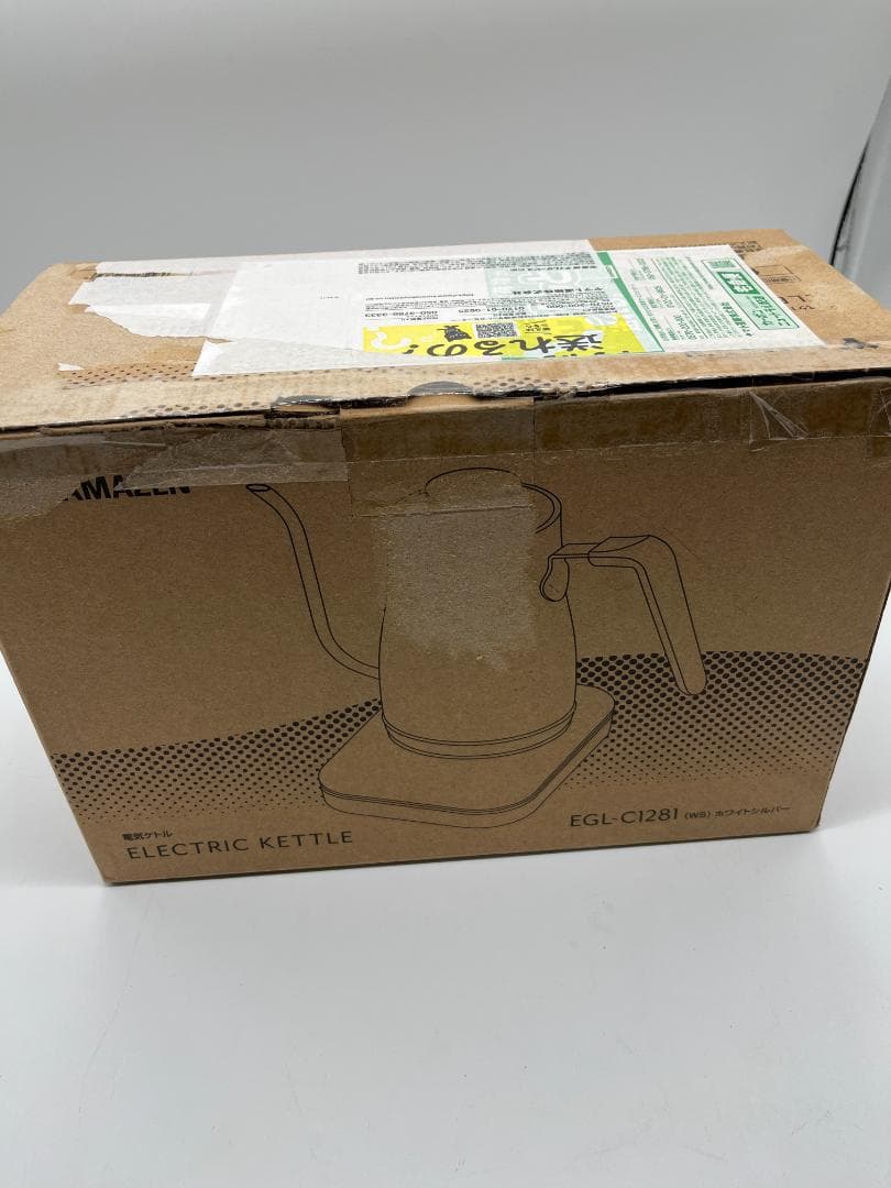 [山善] 電気ケトル EGL-C1281(WS) 0.8L 美品