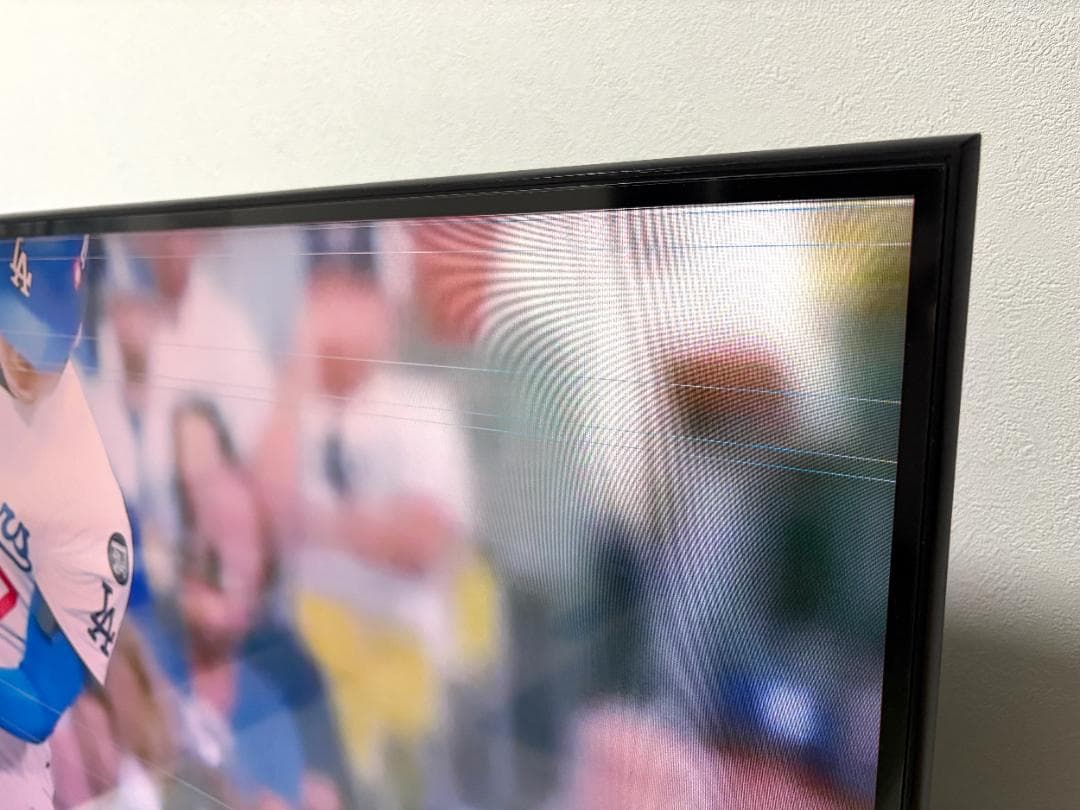 東芝 TOSHIBA REGZA 55M520X 55型 4K液晶テレビ